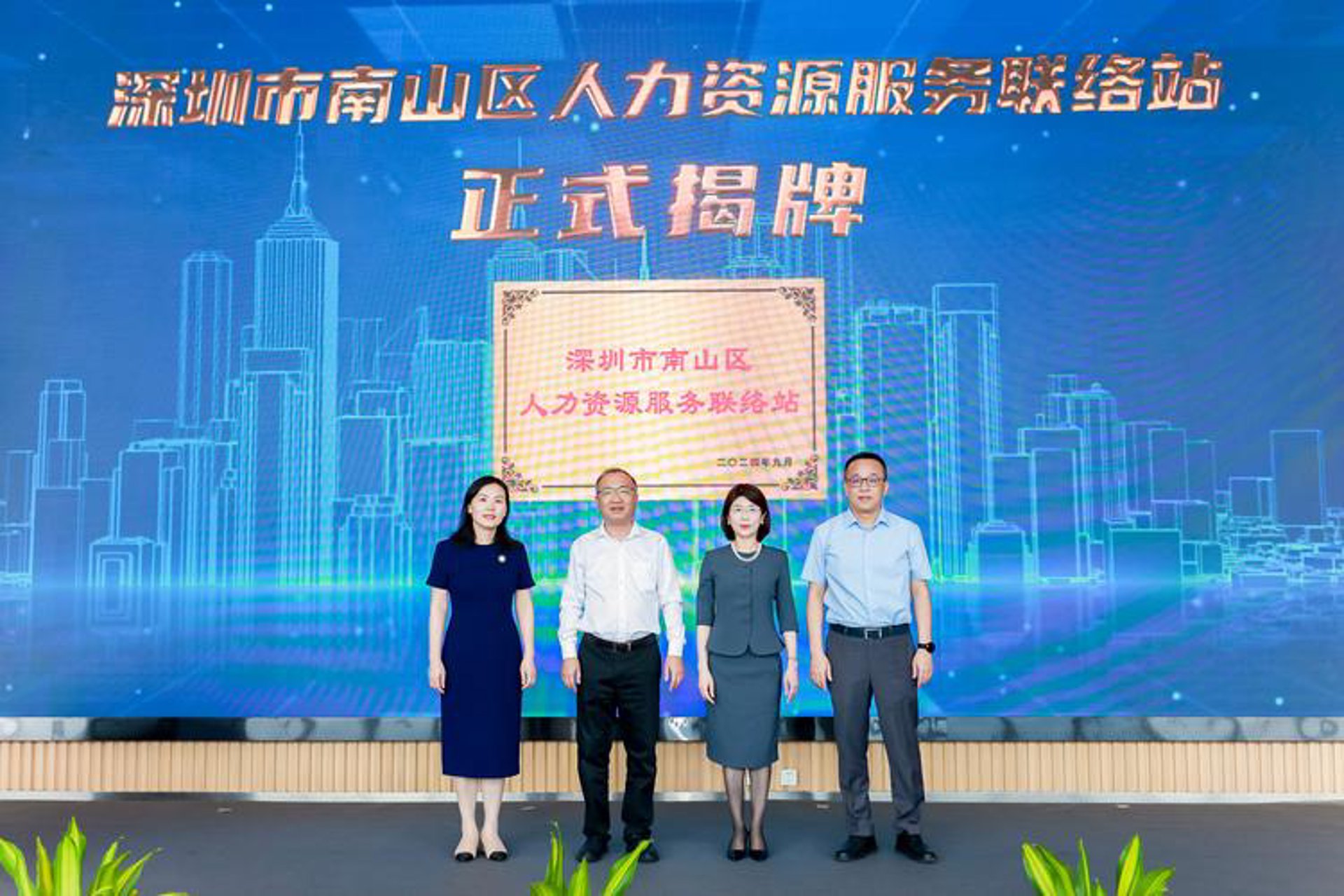 锐阿码广告