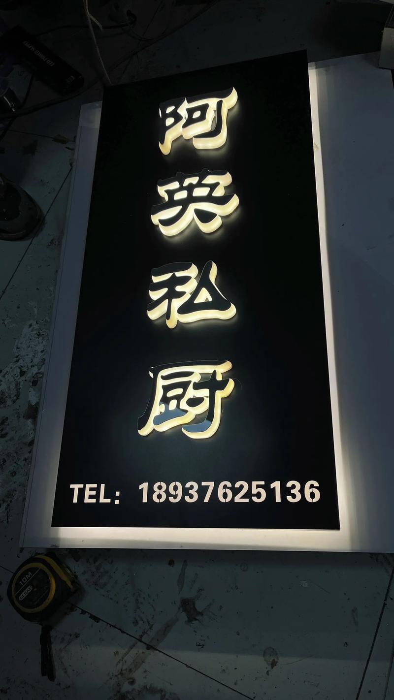 选择适合您的喷绘写真，打造独特视觉效果