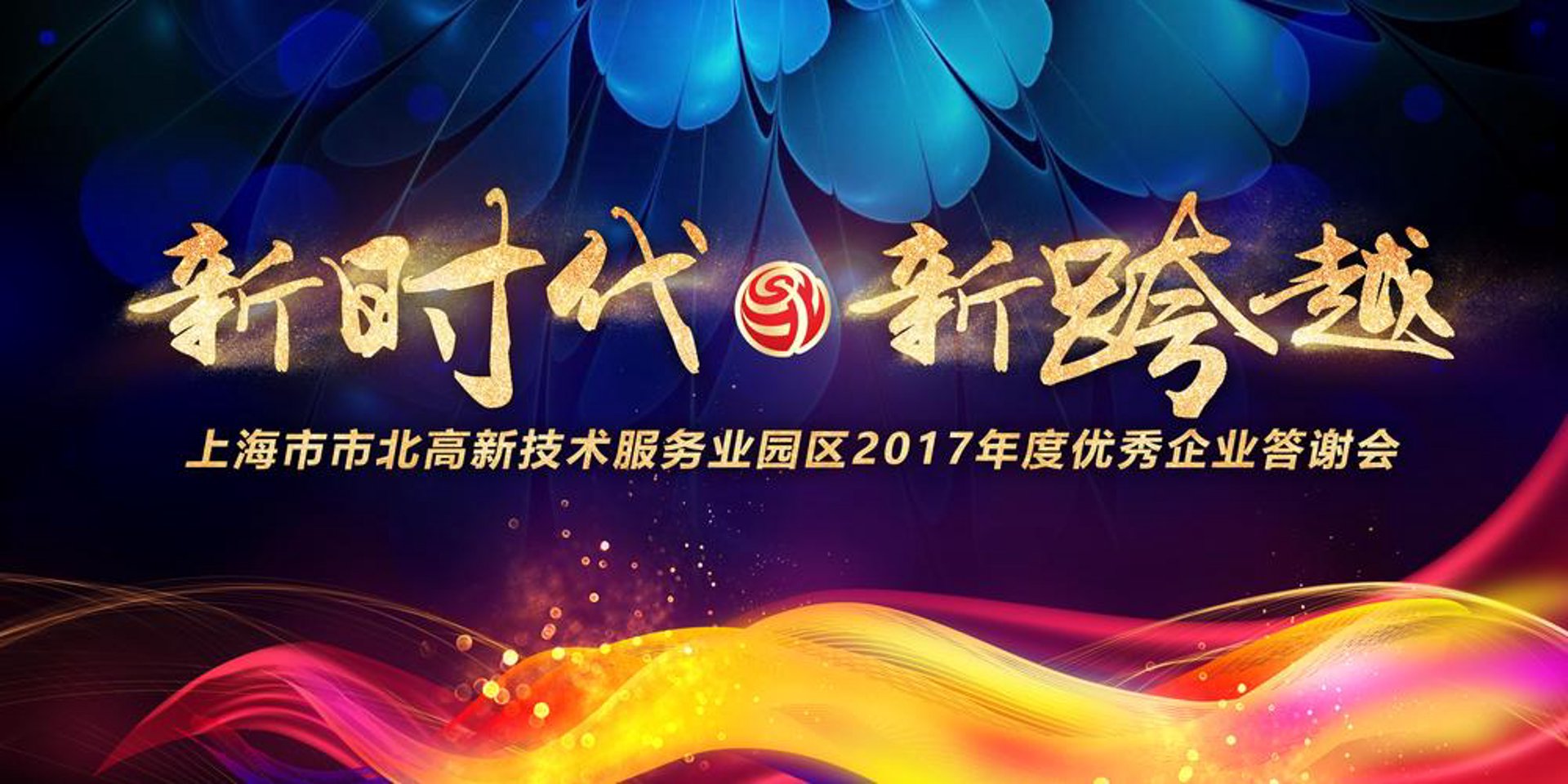 锐阿码广告