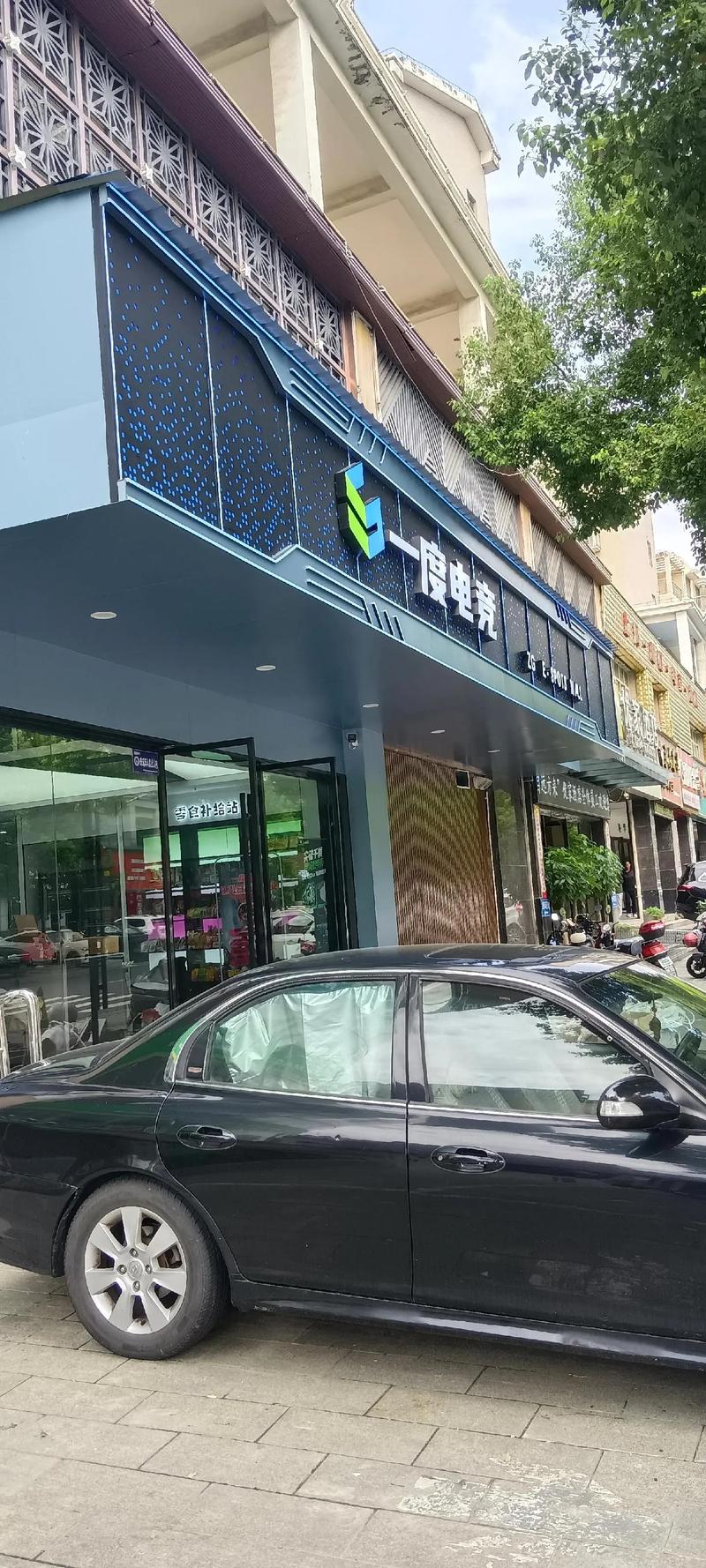 喷绘写真行业的新风向：数字化与个性化时代的到来