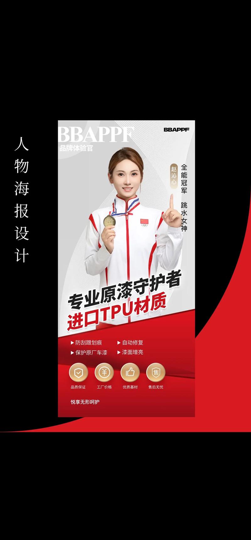 广告制作行业前沿动态解析